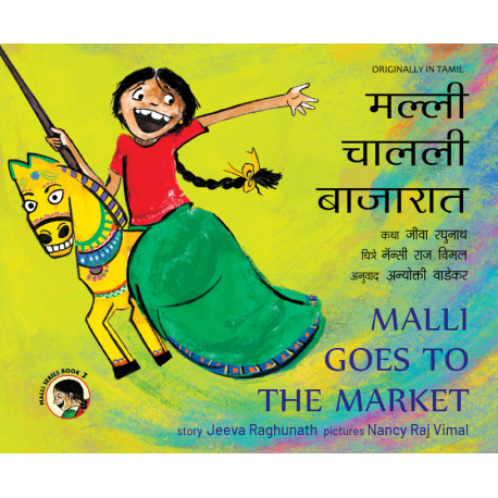 Malli Goes to the Market/Malli Chaalali Baajaaraat (English-Marathi)