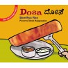 Dosa/Dosa (English-Kannada)