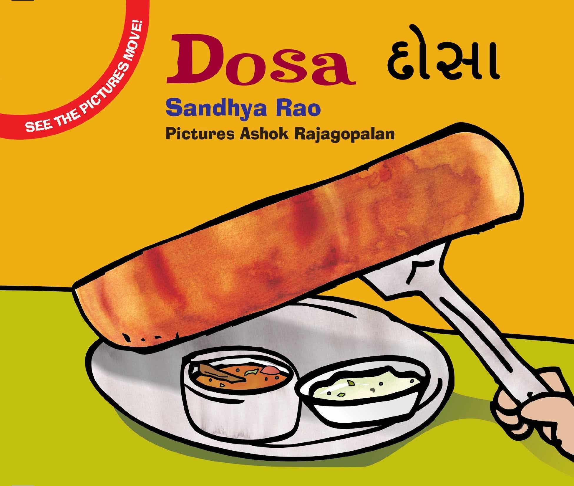 Dosa/Dosa (English-Gujarati)